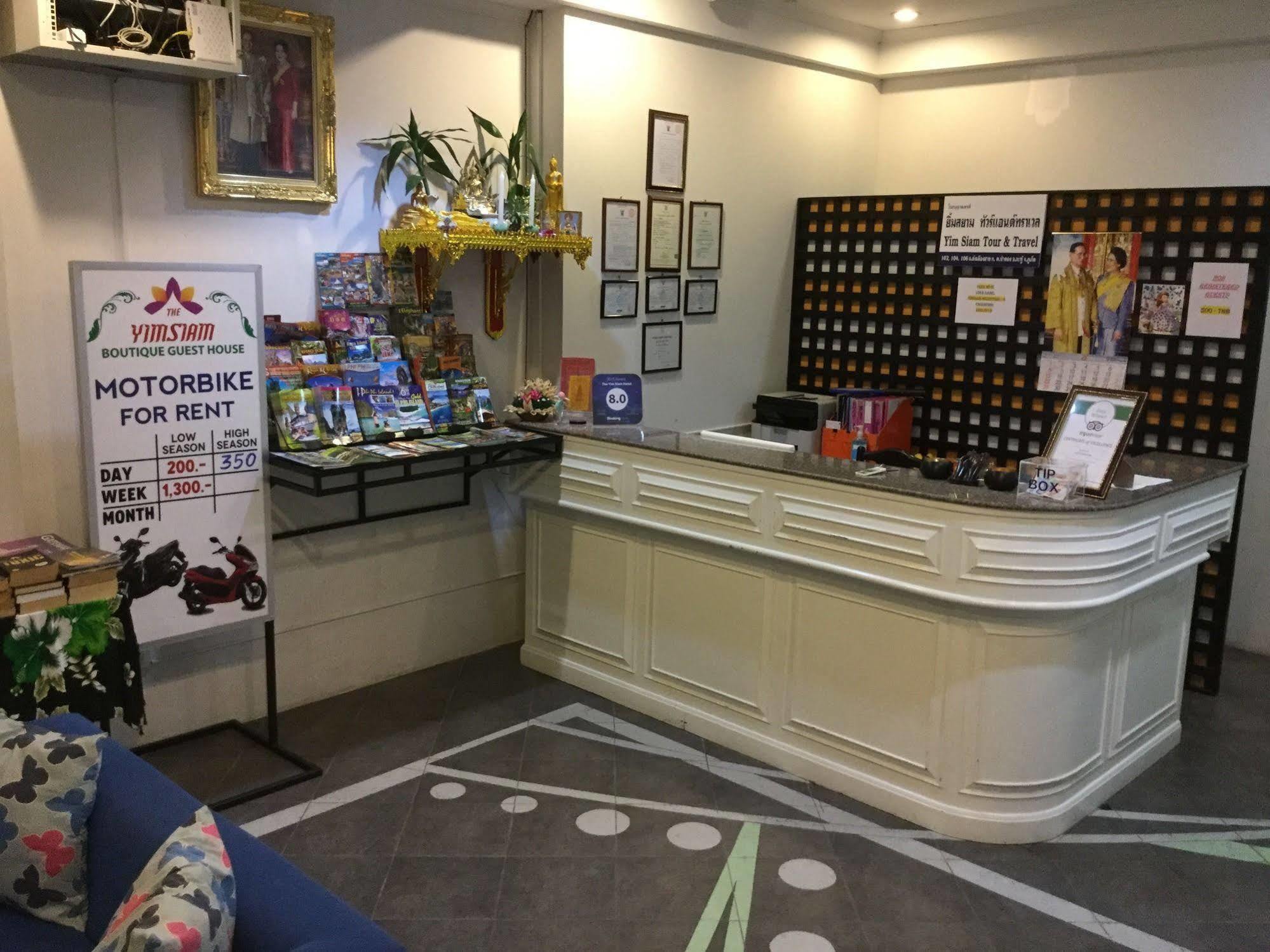 Patong The Yim Siam Hotel מראה חיצוני תמונה